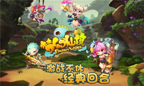 《街舞5》成平台首部热度破万综艺,靠的究竟是谁?—你的有问必答平台网页