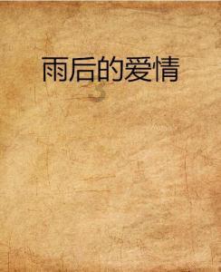“备老经济”，提高老年人的幸福指数
