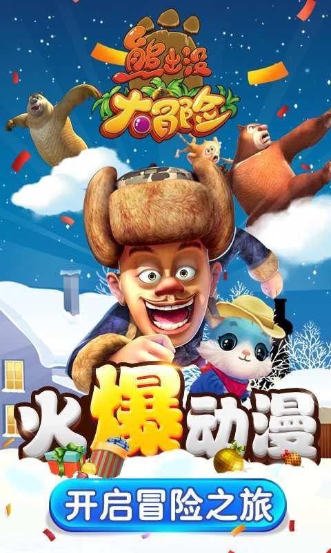 福建天马科技集团股份有限公司 关于子公司完成增资扩股工商变更 并换发营业执照的公告