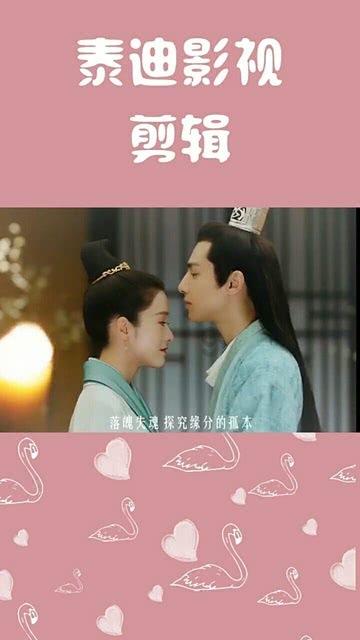 孤岛惊魂3