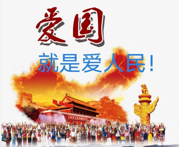 李白的《对酒》是在什么时期创作的？这首诗是为谁而写的？游戏画面