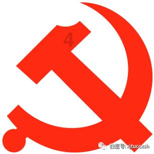 眉户小戏《狗蛋的婚事》在咸阳市民文化中心演出成功