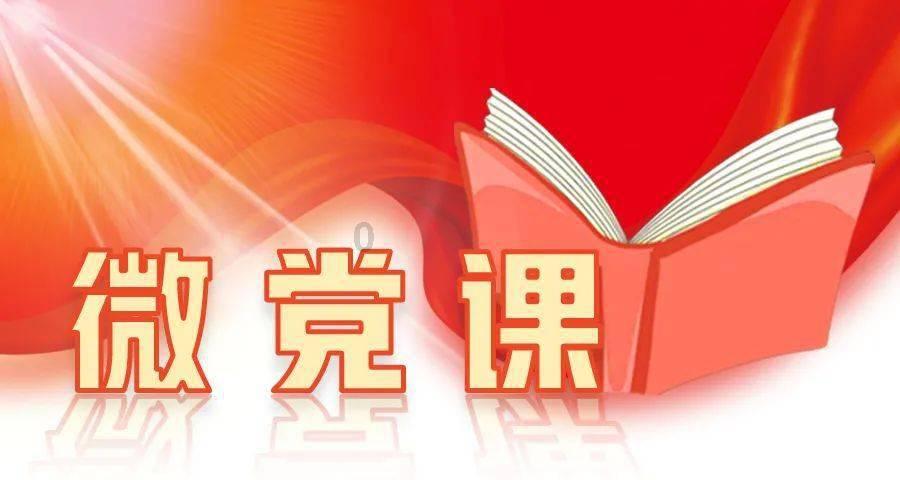 2024河南省海外春晚非洲行 共赴一场人文之约