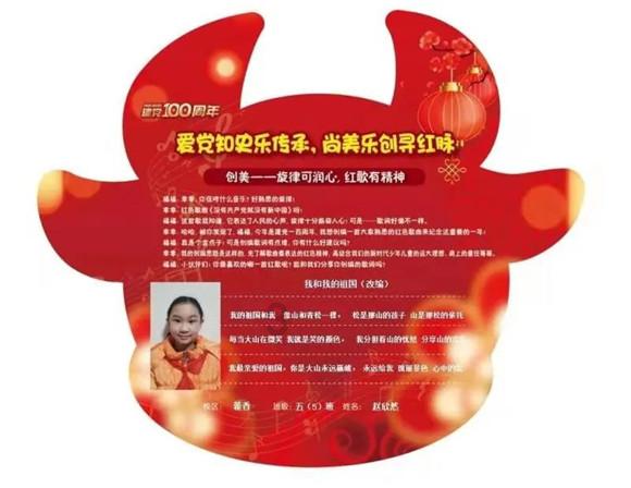 消除六边形